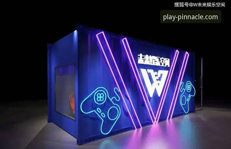 平博娱乐平台安全与体验全面评测：从注册到实战的必备指南